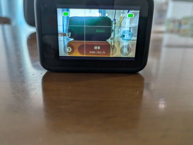 GoPro HERO9 BLACK（カメラ）の商品画像 - 査定依頼日：2026年2月27日 - 最高査定価格：10,100円