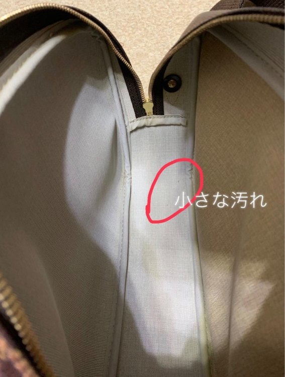 ルイヴィトン ダミエ （ブランドバッグ）の商品画像 - 査定依頼日：2022年10月10日 - 最高査定価格：80,000円