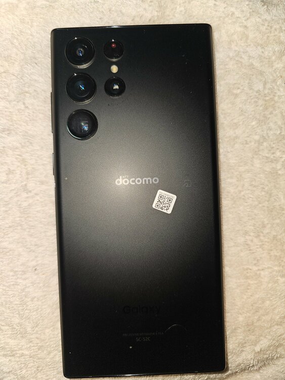 S22ultra （スマホ）の商品画像 - 査定依頼日：2026年3月16日 - 最高査定価格：25,000円