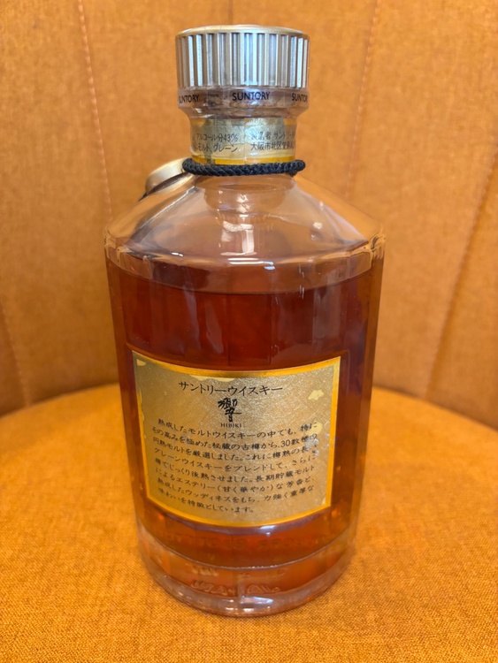 ウイスキー サントリー響 （お酒）の商品画像 - 査定依頼日：2026年2月15日 - 最高査定価格：30,000円