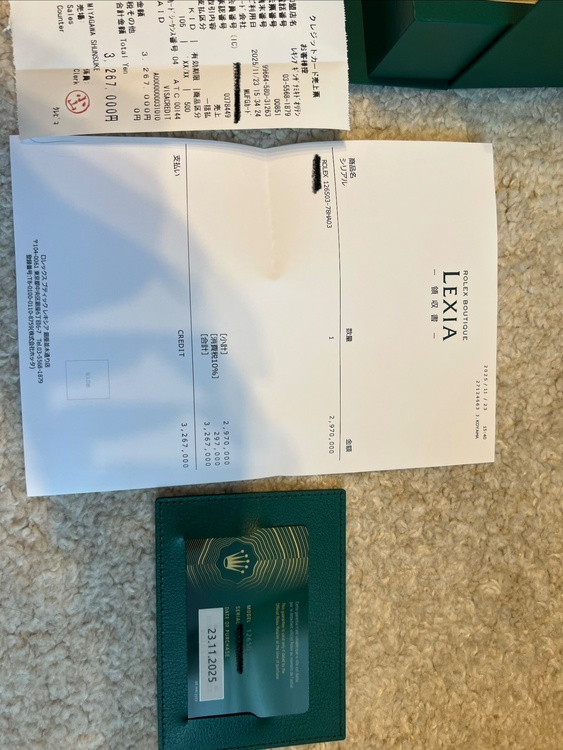 126503（高級時計）の商品画像 - 査定依頼日：2026年3月7日 - 最高査定価格：4,400,000円