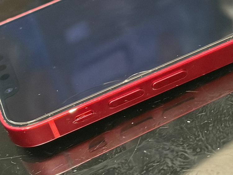 iPhone 13 mini 256GB Softbank（スマホ）の商品画像 - 査定依頼日：2026年3月19日 - 最高査定価格：30,000円