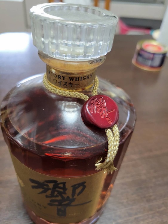 サントリーウィスキー響ゴールドラベル（お酒）の商品画像 - 査定依頼日：2025年9月29日 - 最高査定価格：26,000円