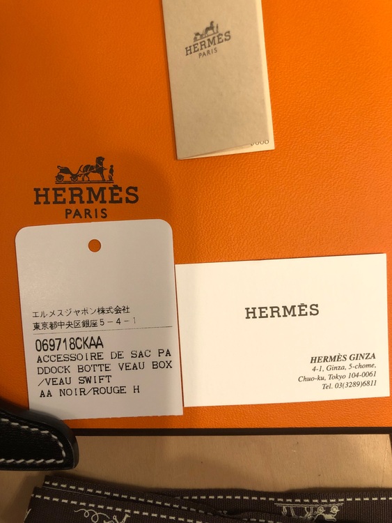 チャーム（ブランド財布・小物）の商品画像 - 査定依頼日：2025年10月5日 - 最高査定価格：25,000円