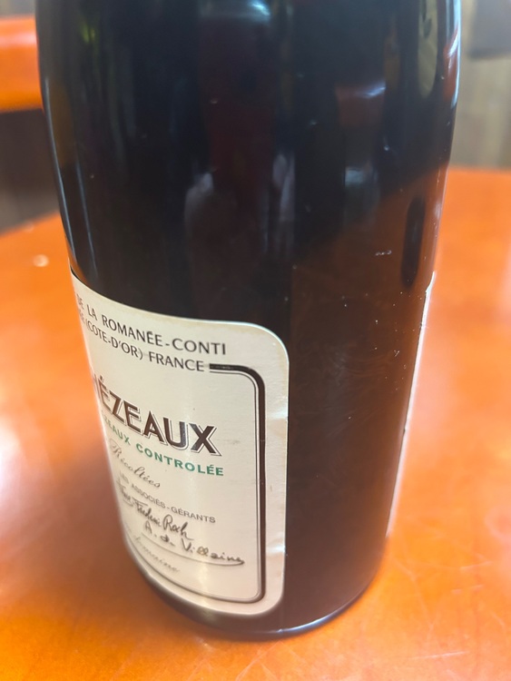 ワイン グラン・エシェゾー （お酒）の商品画像 - 査定依頼日：2025年10月20日 - 最高査定価格：300,000円