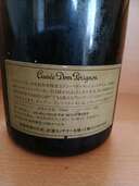 シャンパン ドン・ペリニヨン （お酒）の商品画像 - 査定依頼日：2025年4月7日 - 最高査定価格：20,000円