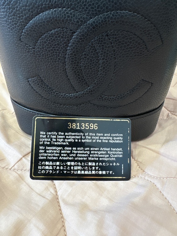 バニティ（ブランドバッグ）の商品画像 - 査定依頼日：2025年9月29日 - 最高査定価格：70,000円