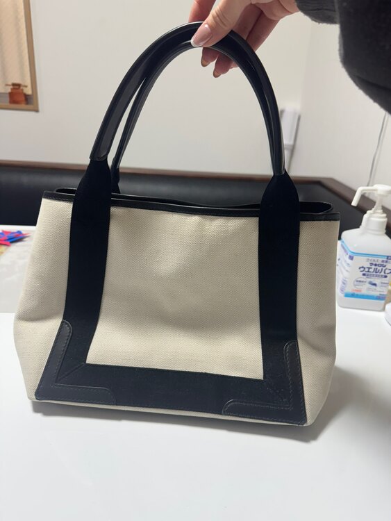 BALENCIAGA キャンバストートバッグ（ブランドバッグ）の商品画像 - 査定依頼日：2025年2月2日 - 最高査定価格：18,000円