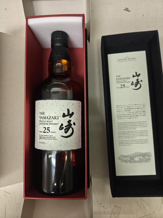 ウイスキー サントリー山崎（お酒）の商品画像 - 査定依頼日：2026年5月22日 - 最高査定価格：820,000円