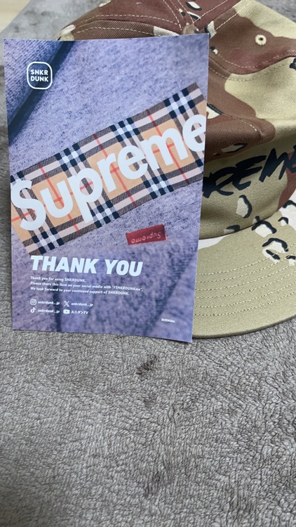 FUTURA LOGO 5 PANEL（古着・ファッション）の商品画像 - 査定依頼日：2025年8月14日 - 最高査定価格：100,000円