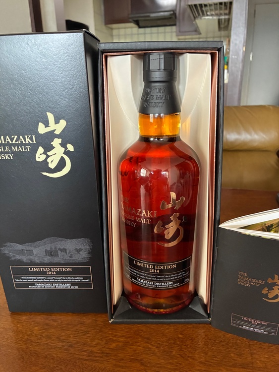 山崎リミテッドエディション2014（お酒）の商品画像 - 査定依頼日：2026年5月26日 - 最高査定価格：70,000円