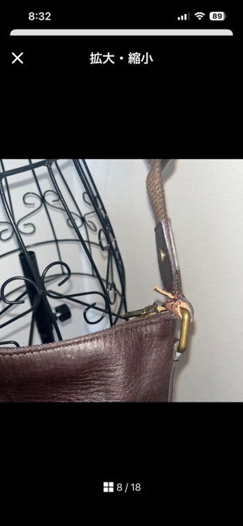 ルイヴィトン ルイヴィトン(その他) （ブランドバッグ）の商品画像 - 査定依頼日：2026年4月10日 - 最高査定価格：15,000円