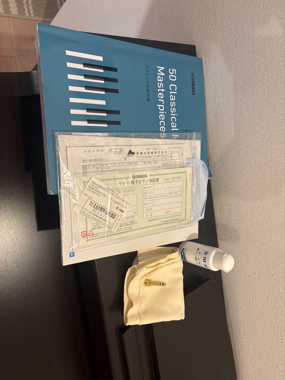 CLP635（ピアノ・楽器・PA機材）の商品画像 - 査定依頼日：2026年1月24日 - 最高査定価格：31,000円