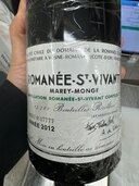 ロマネコンティ　サンヴィヴァン（お酒）の商品画像 - 査定依頼日：2024年11月18日 - 最高査定価格：3,200,000円