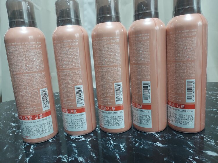 肌ナチュラル炭酸クレンジング（コスメ・美容・健康器具）の商品画像 - 査定依頼日：2026年4月22日 - 最高査定価格：8,500円