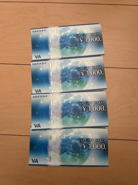 VJAギフトカード1000円 4枚（チケット・金券）の商品画像 - 査定依頼日：2026年2月3日 - 最高査定価格：3,800円