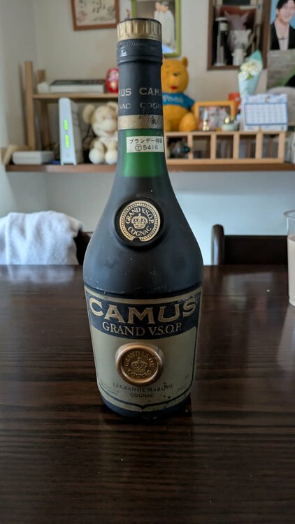 ブランデー カミュ （お酒）の商品画像 - 査定依頼日：2026年5月17日 - 最高査定価格：1,100円