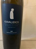 ワイン ワイン(その他)（お酒）の商品画像 - 査定依頼日：2026年8月5日 - 最高査定価格：3,000円