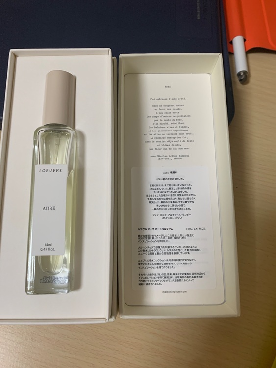 香水ロエベ（古着・ファッション）の商品画像 - 査定依頼日：2025年11月20日 - 最高査定価格：100,000円