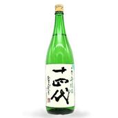 十四代　中取り無濾過　純米吟醸（お酒）の商品画像 - 査定依頼日：2026年10月6日 - 最高査定価格：28,000円