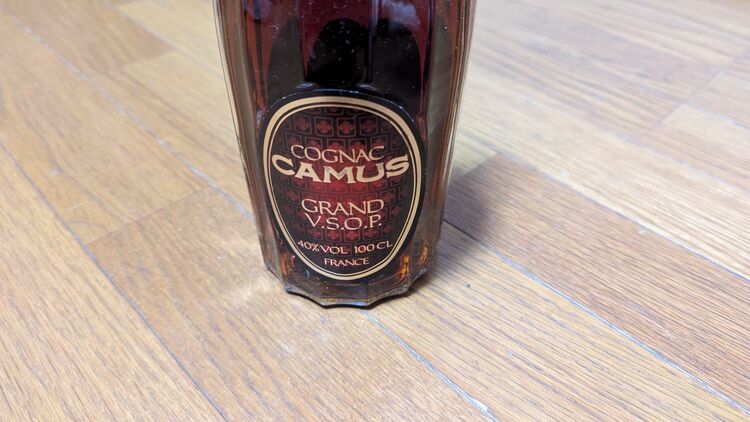 grand vsop（お酒）の商品画像 - 査定依頼日：2025年8月10日 - 最高査定価格：500円