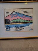 落款にオダギリセイイチとあります。「お岩木山-F」と言う作品（美術品・骨董品）の商品画像 - 査定依頼日：2026年4月18日 - 最高査定価格：3,000円