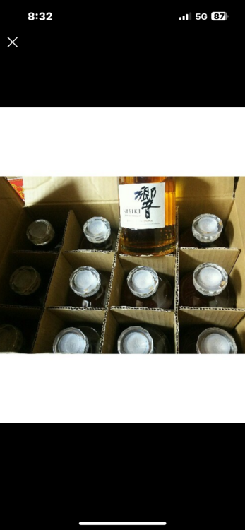 響ジャパニーズウイスキー（お酒）の商品画像 - 査定依頼日：2025年1月11日 - 最高査定価格：960,000円