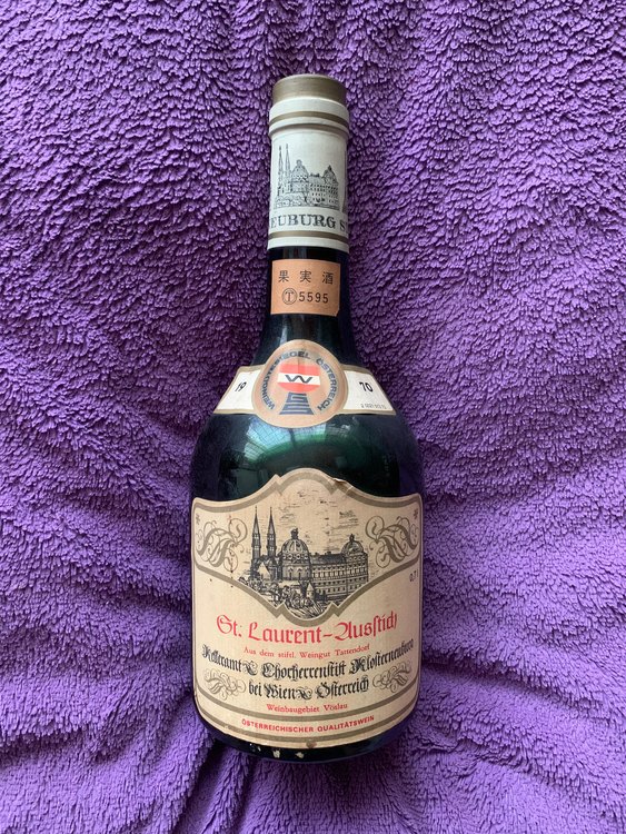 1971 St. Laurent Ausstich Stiftskellerei（お酒）の商品画像 - 査定依頼日：2022年8月22日