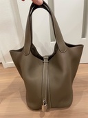 ピコタン（ブランドバッグ）の商品画像 - 査定依頼日：2025年10月8日 - 最高査定価格：450,000円