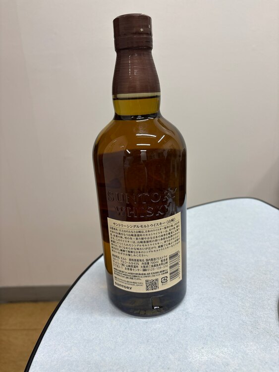 山﨑NV（お酒）の商品画像 - 査定依頼日：2025年5月4日 - 最高査定価格：10,000円