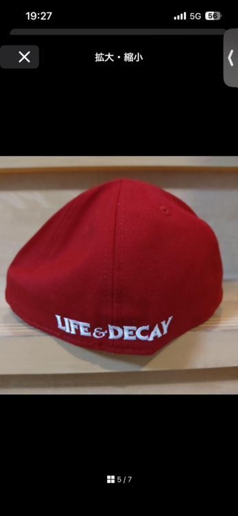 iPhone 16e 128GB SIMフリー（スマホ）の商品画像 - 査定依頼日：2026年1月18日 - 最高査定価格：58,998円