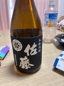 焼酎 焼酎(その他)（お酒）の商品画像 - 査定依頼日：2026年8月7日 - 最高査定価格：3,000円