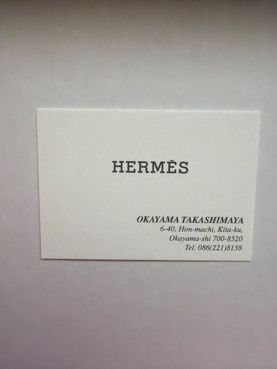 エルメス ケリー （ブランドバッグ）の商品画像 - 査定依頼日：2026年4月9日 - 最高査定価格：100,000円