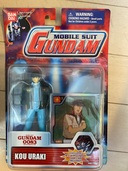 ガンダム（フィギュア・プラモデル）の商品画像 - 査定依頼日：2025年7月12日 - 最高査定価格：500円