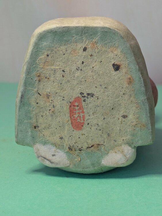 柿を持つ少女（美術品・骨董品）の商品画像 - 査定依頼日：2026年6月14日 - 最高査定価格：1,000円