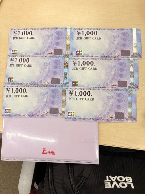 商品券（チケット・金券）の商品画像 - 査定依頼日：2026年9月17日 - 最高査定価格：100,000円