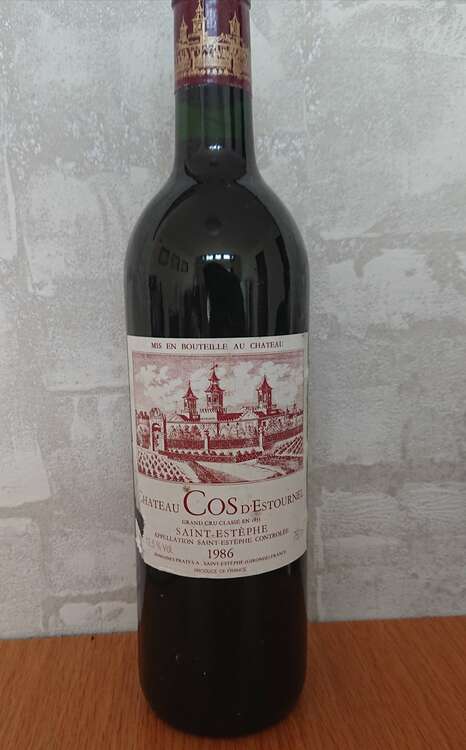 ワイン ワイン(その他) （お酒）の商品画像 - 査定依頼日：2025年2月11日 - 最高査定価格：13,000円