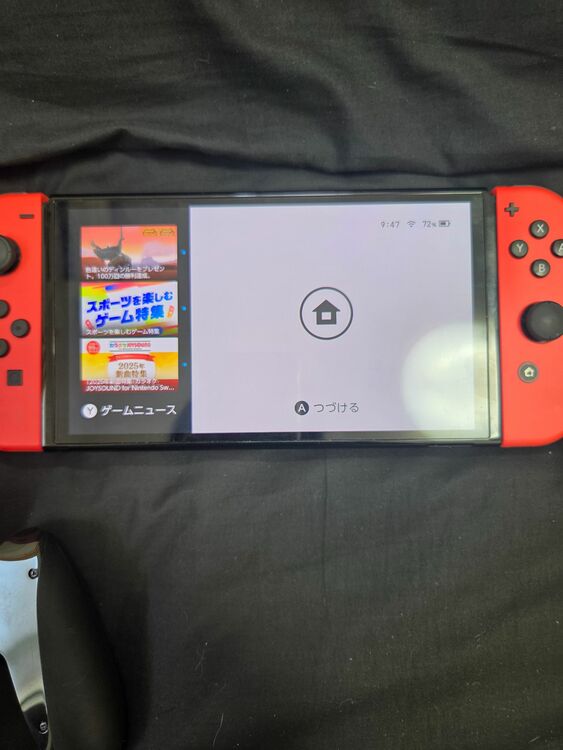 Switch（ゲーム機本体・ゲームソフト）の商品画像 - 査定依頼日：2025年9月13日 - 最高査定価格：3,000円