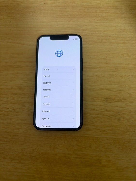 iPhone 13 mini 256GB SIMフリー（スマホ）の商品画像 - 査定依頼日：2026年4月18日 - 最高査定価格：39,000円