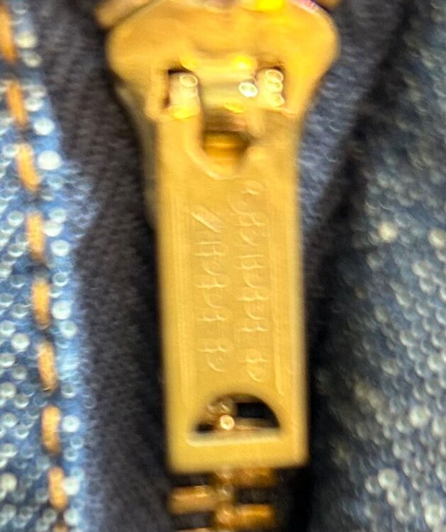 Levisのビンテージデニム（古着・ファッション）の商品画像 - 査定依頼日：2025年1月29日 - 最高査定価格：2,000円