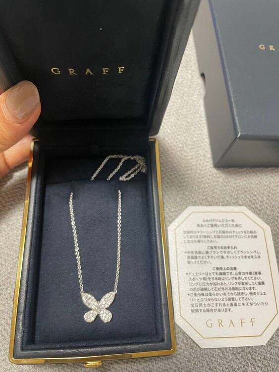 グラフ　バタフライダイヤモンドミニペンダント（宝石）の商品画像 - 査定依頼日：2024年1月28日 - 最高査定価格：550,000円