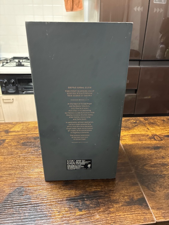 ULTIS（お酒）の商品画像 - 査定依頼日：2026年3月26日 - 最高査定価格：5,000円