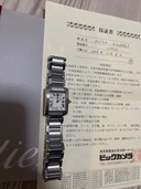 カルティエ タンク W51008Q3（高級時計）の商品画像 - 査定依頼日：2025年10月31日 - 最高査定価格：270,000円