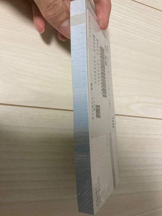 ギフトカード1000円券（カワチ薬品）（チケット・金券）の商品画像 - 査定依頼日：2026年3月12日 - 最高査定価格：850円