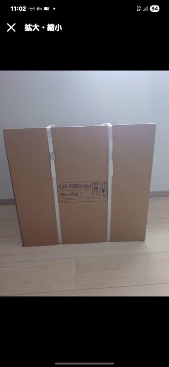 CFI-7000 B30（ゲーム機本体・ゲームソフト）の商品画像 - 査定依頼日：2026年2月28日 - 最高査定価格：230,000円