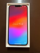 iPhone 13 128GB Softbank（スマホ）の商品画像 - 査定依頼日：2023年12月15日 - 最高査定価格：50,000円