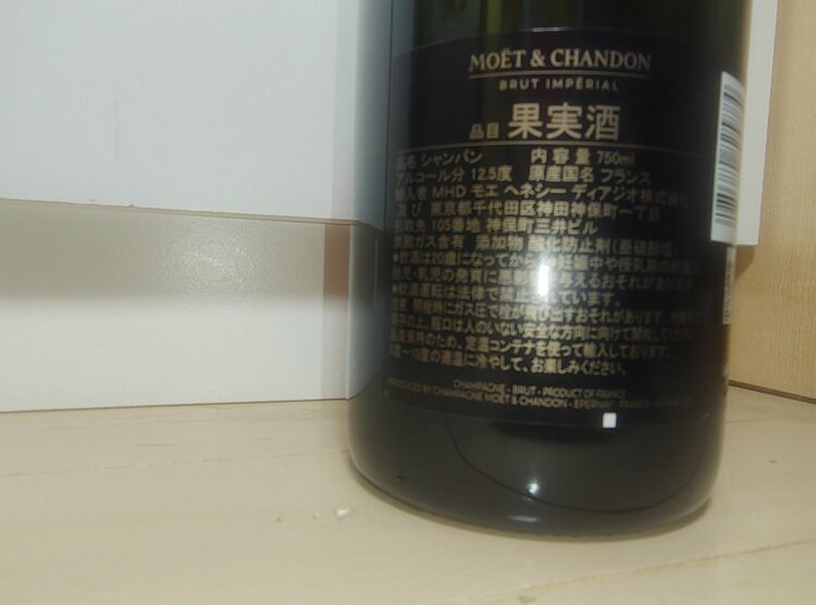 KAVALAN ex-BOURBON OAK（お酒）の商品画像 - 査定依頼日：2026年10月4日 - 最高査定価格：4,000円