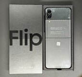 Galaxy Z Flip4 128GB グラファイト SIMフリー au（スマホ）の商品画像 - 査定依頼日：2023年12月13日 - 最高査定価格：64,000円