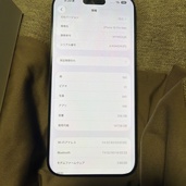 iPhone16promax ブラックチタニウム（スマホ）の商品画像 - 査定依頼日：2026年5月31日 - 最高査定価格：129,000円