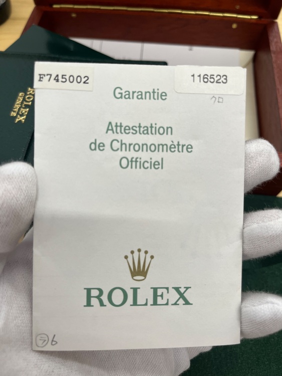 ロレックス デイトナ 11652（高級時計）の商品画像 - 査定依頼日：2025年9月11日 - 最高査定価格：2,500,000円